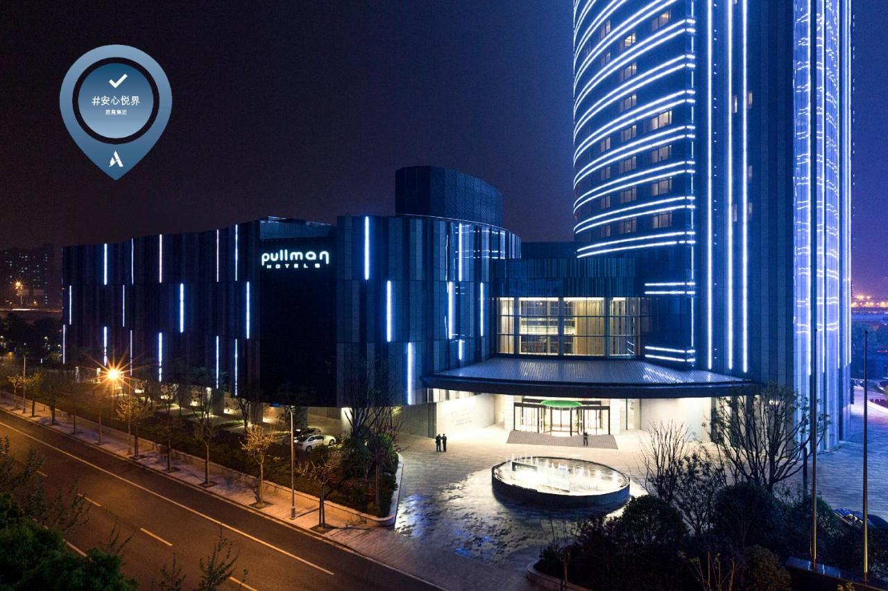 Pullman Shanghai Xuhui Екстер'єр фото