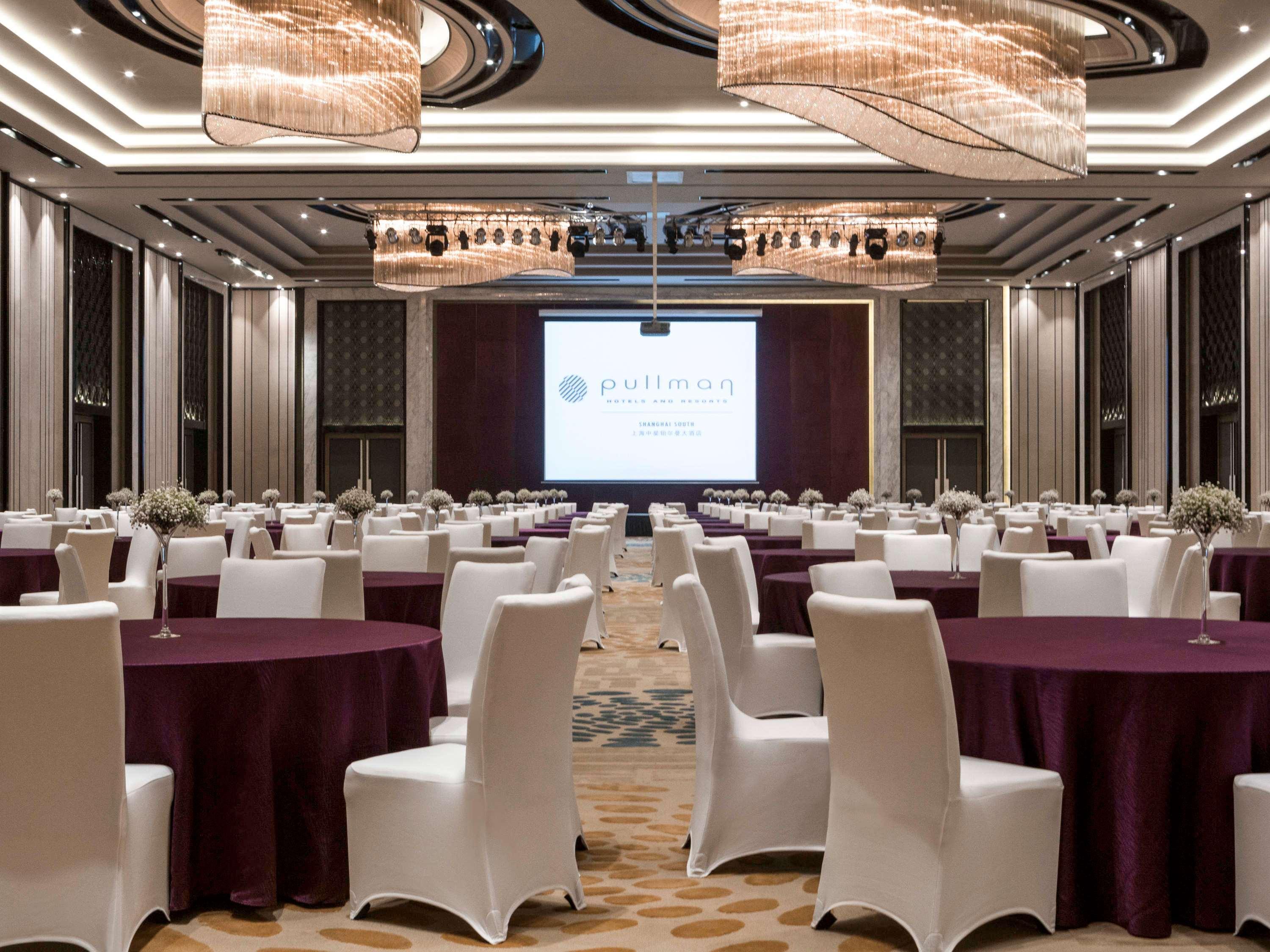 Pullman Shanghai Xuhui Екстер'єр фото