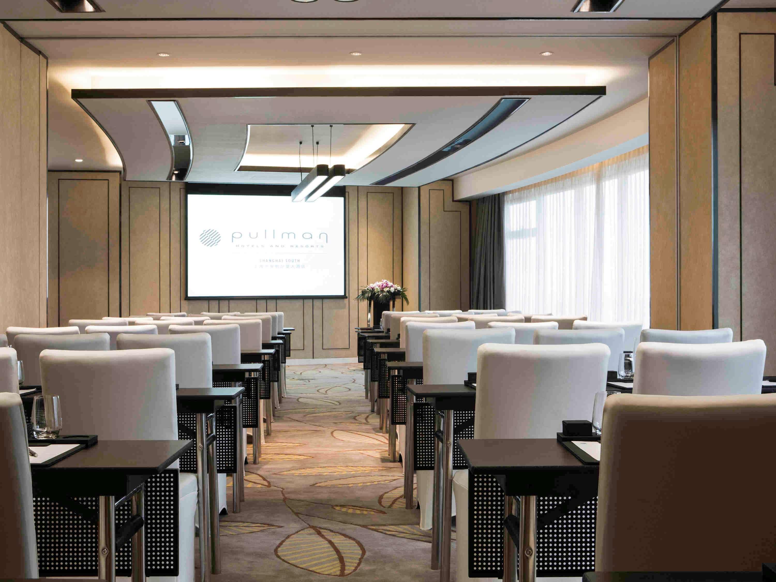Pullman Shanghai Xuhui Екстер'єр фото