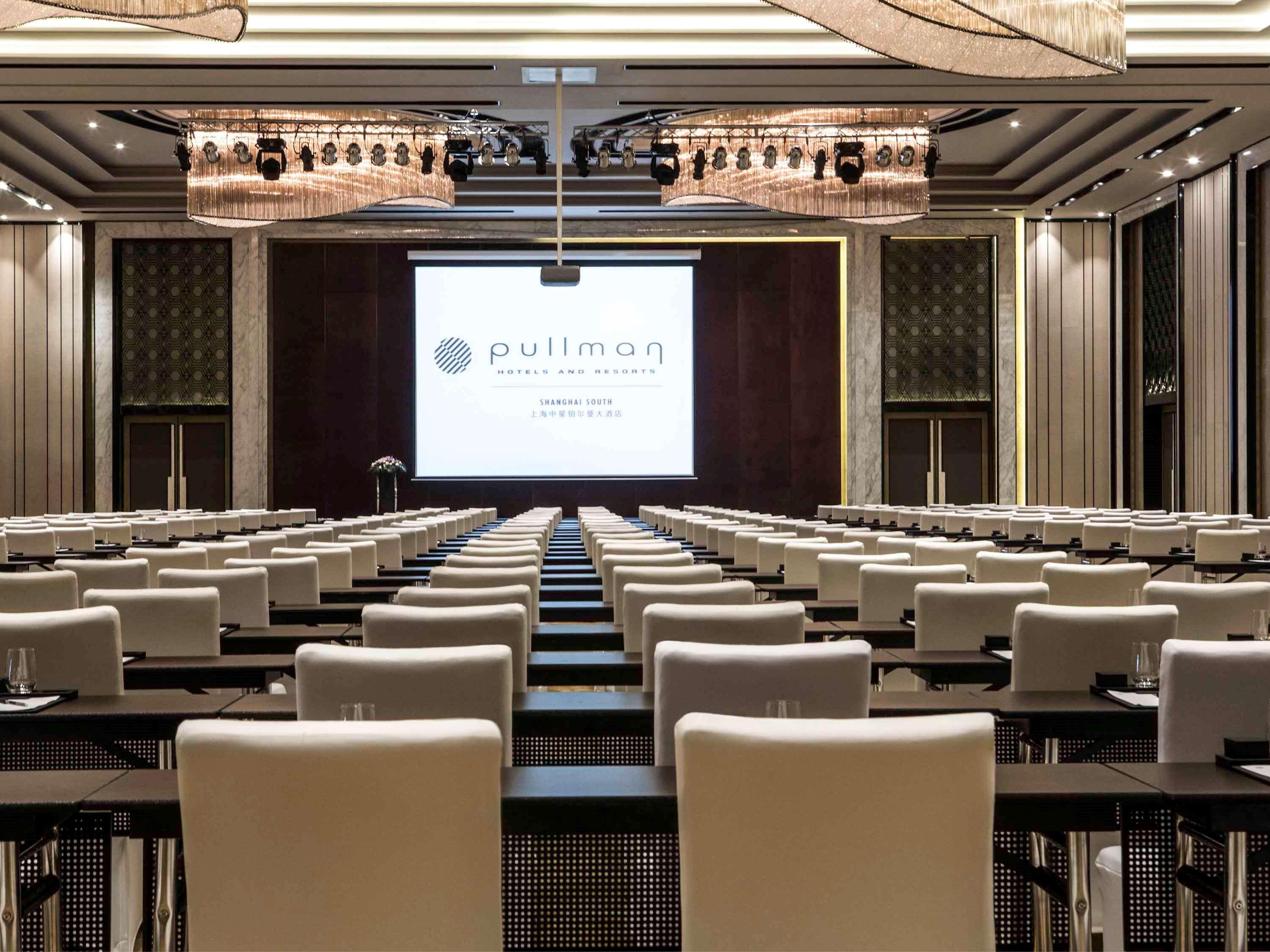 Pullman Shanghai Xuhui Екстер'єр фото
